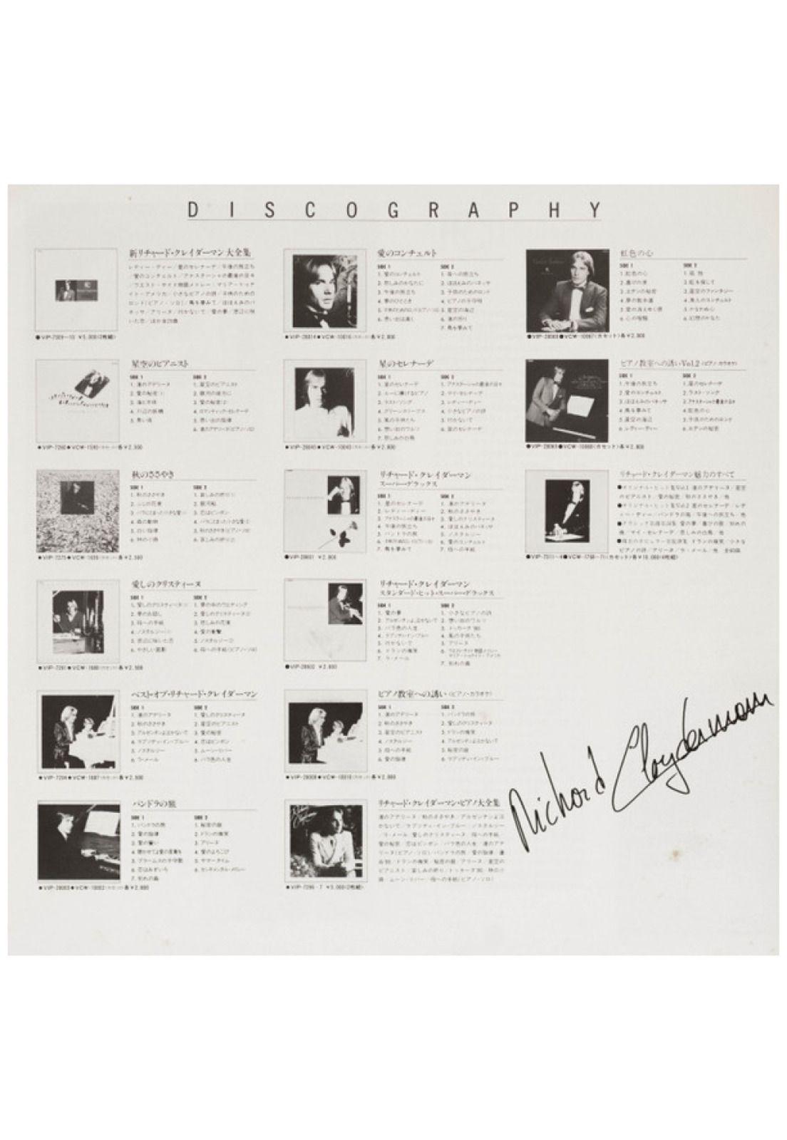 RICHARD CLAYDERMAN - COULEUR TENDRESSE (MADE IN JAPAN) | VINILO USADO-6