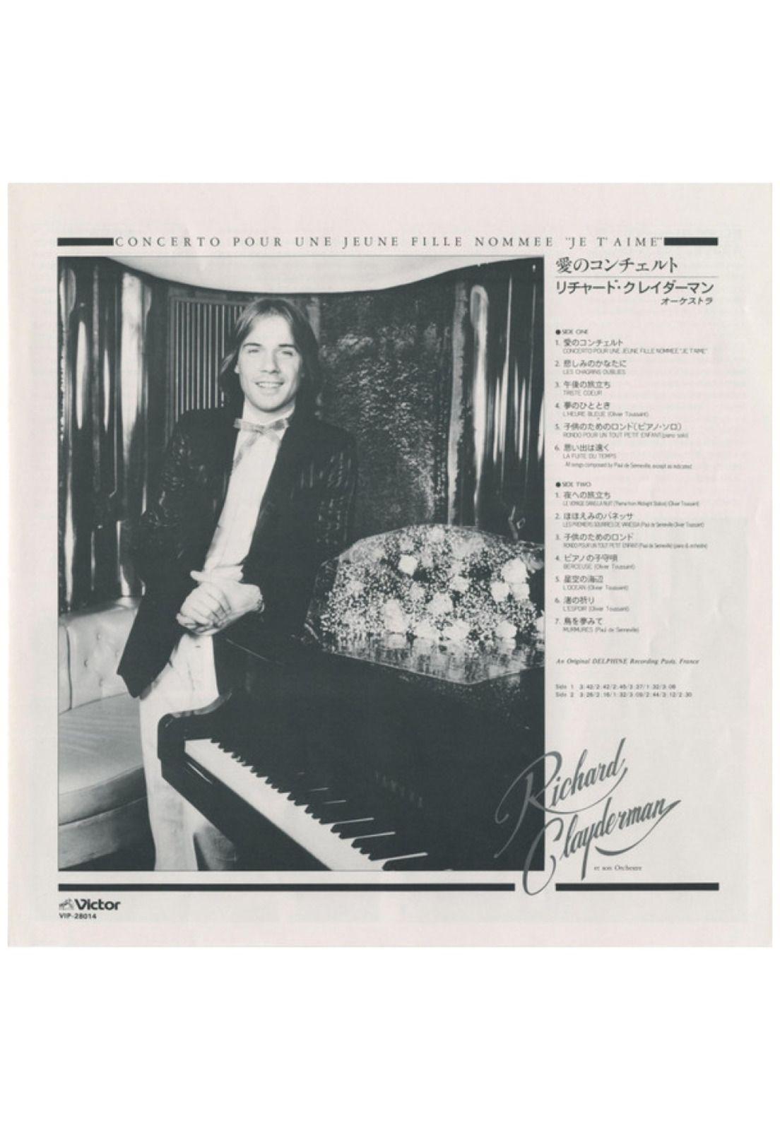 RICHARD CLAYDERMAN - LA MUSIQUE D'AMOUR (MADE IN JAPAN) | VINILO USADO-7
