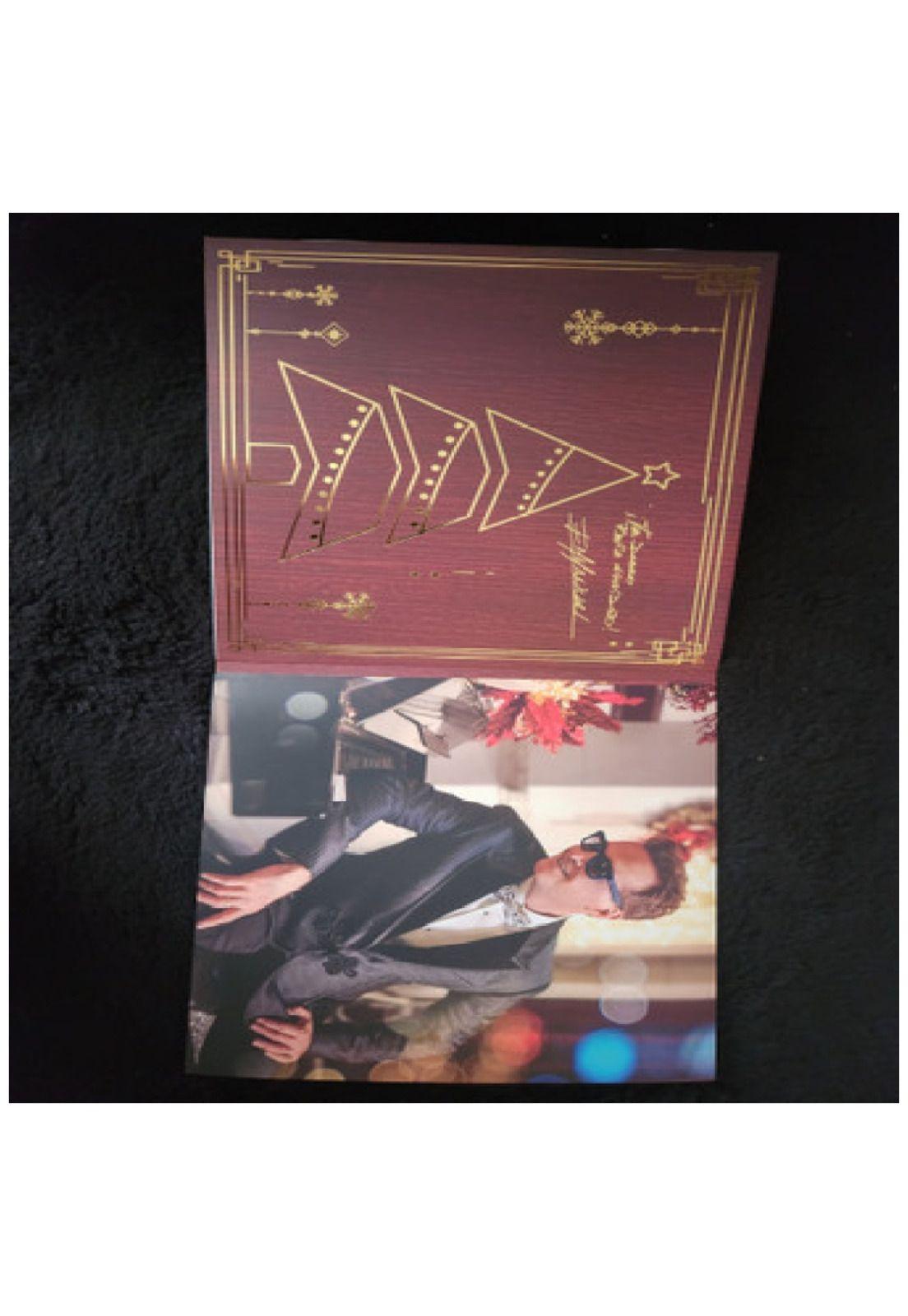 EMMANUEL - EMMANUEL NAVIDAD | VINILO-2