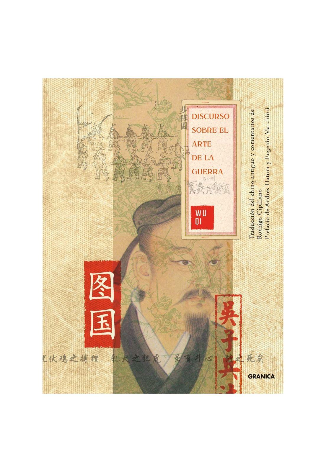 DISCURSO SOBRE EL ARTE DE LA GUERRA (RÚSTICA) - WU QI-0