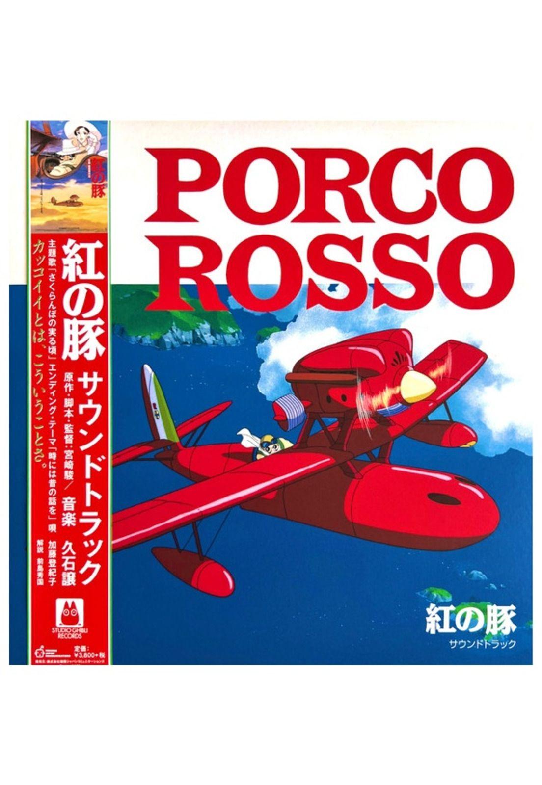 JOE HISAISHI - PORCO ROSSO | VINILO-0