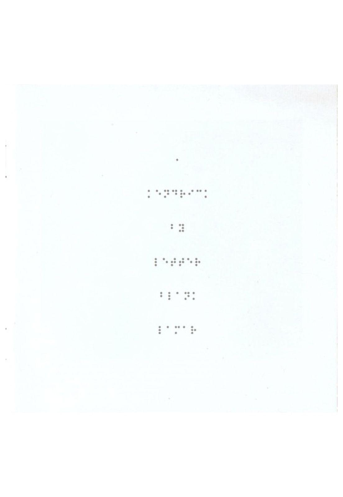 KENDRICK LAMAR - TO PIMP A BUTTERFLY | CD-4
