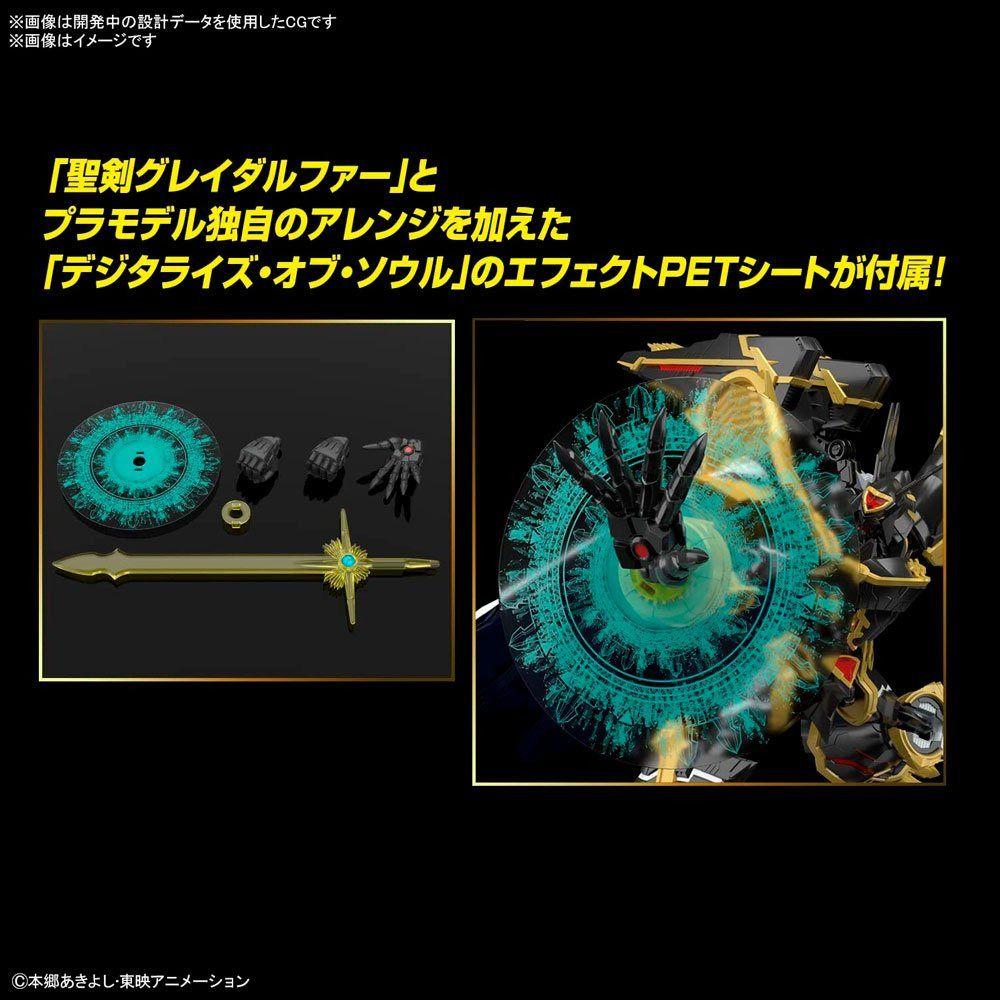 Figure Rise Standard Amplified Digimon Alphamon Bandai Hobby-4