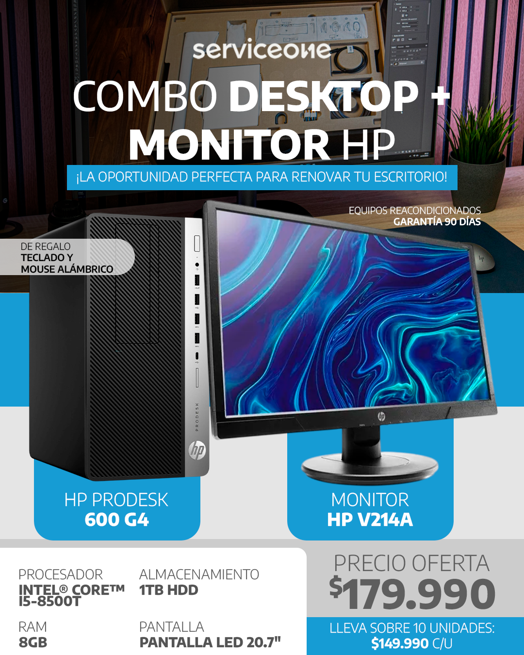 Combo Desktop + Monitor HP-0