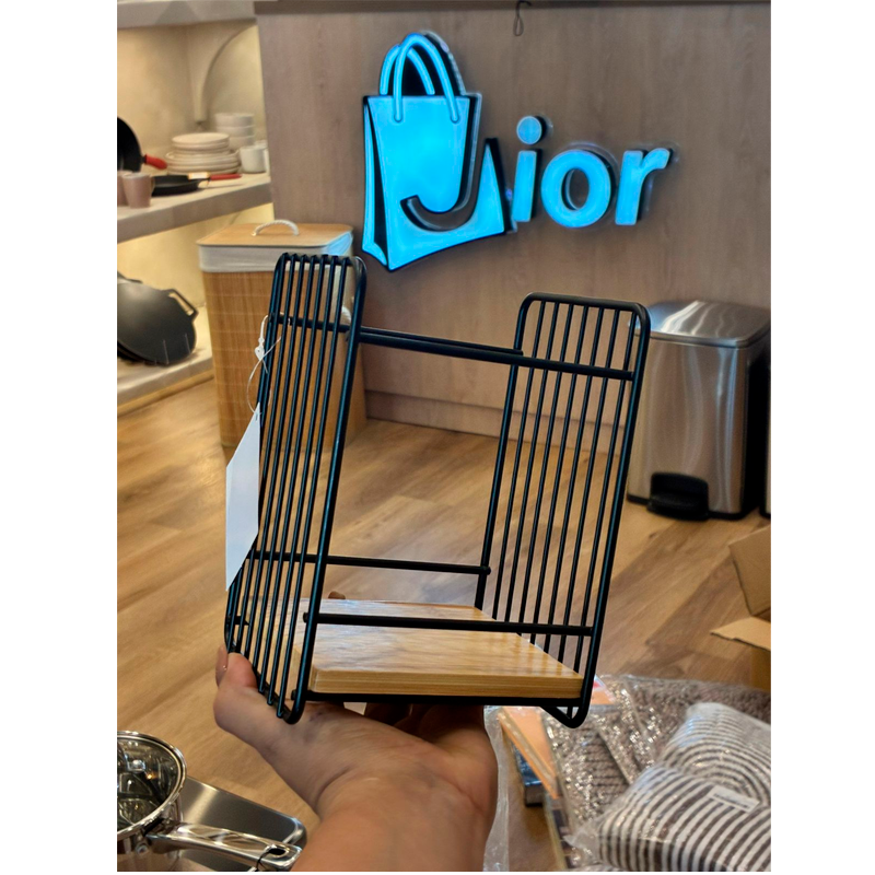 Porta Servicio De Cocina Organizador De Cubiertos y Cuchillos WakesHome 895-2