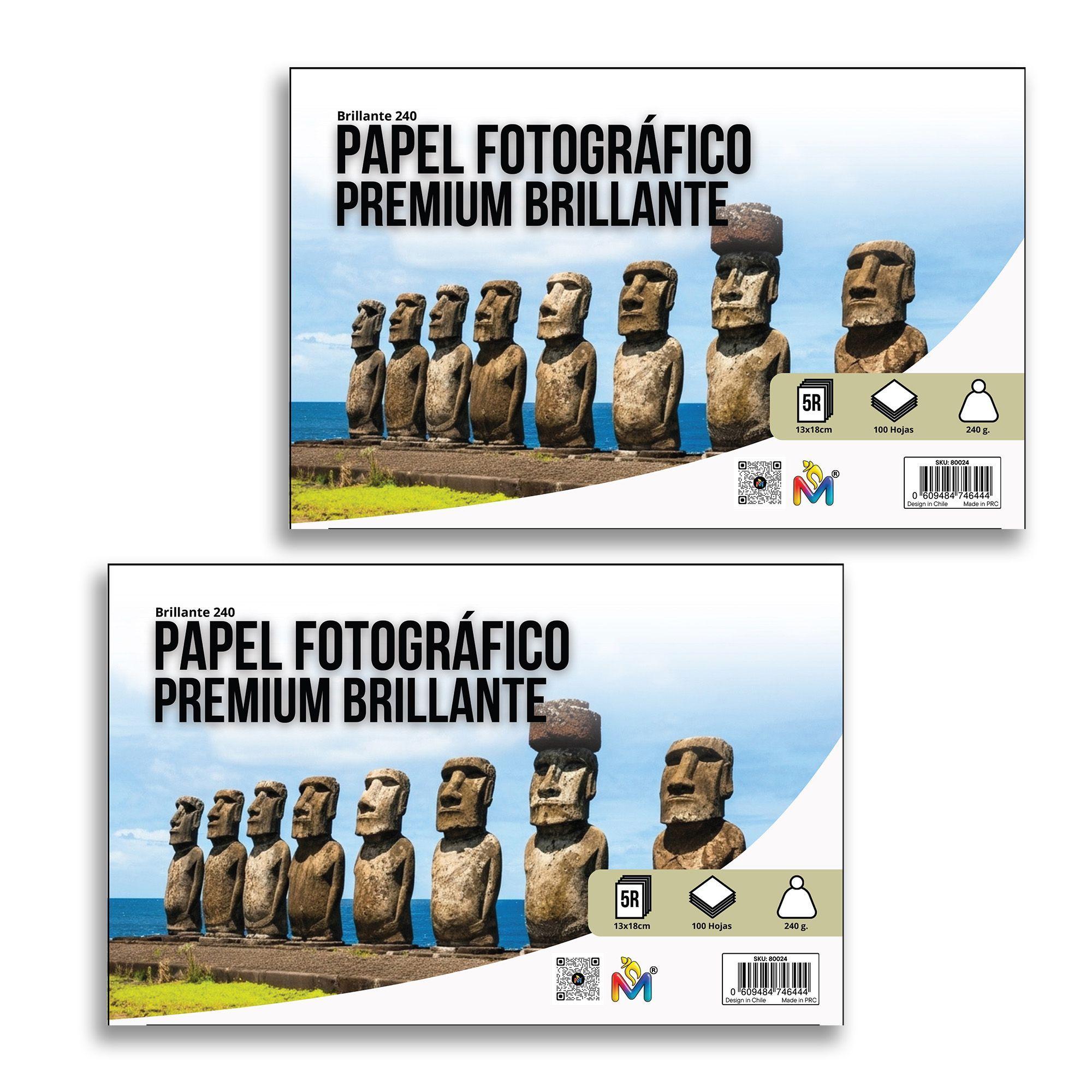 2x Papel Foto 13x18 210g - 200 Hojas 5760 Dpi Ultra Brillo-3