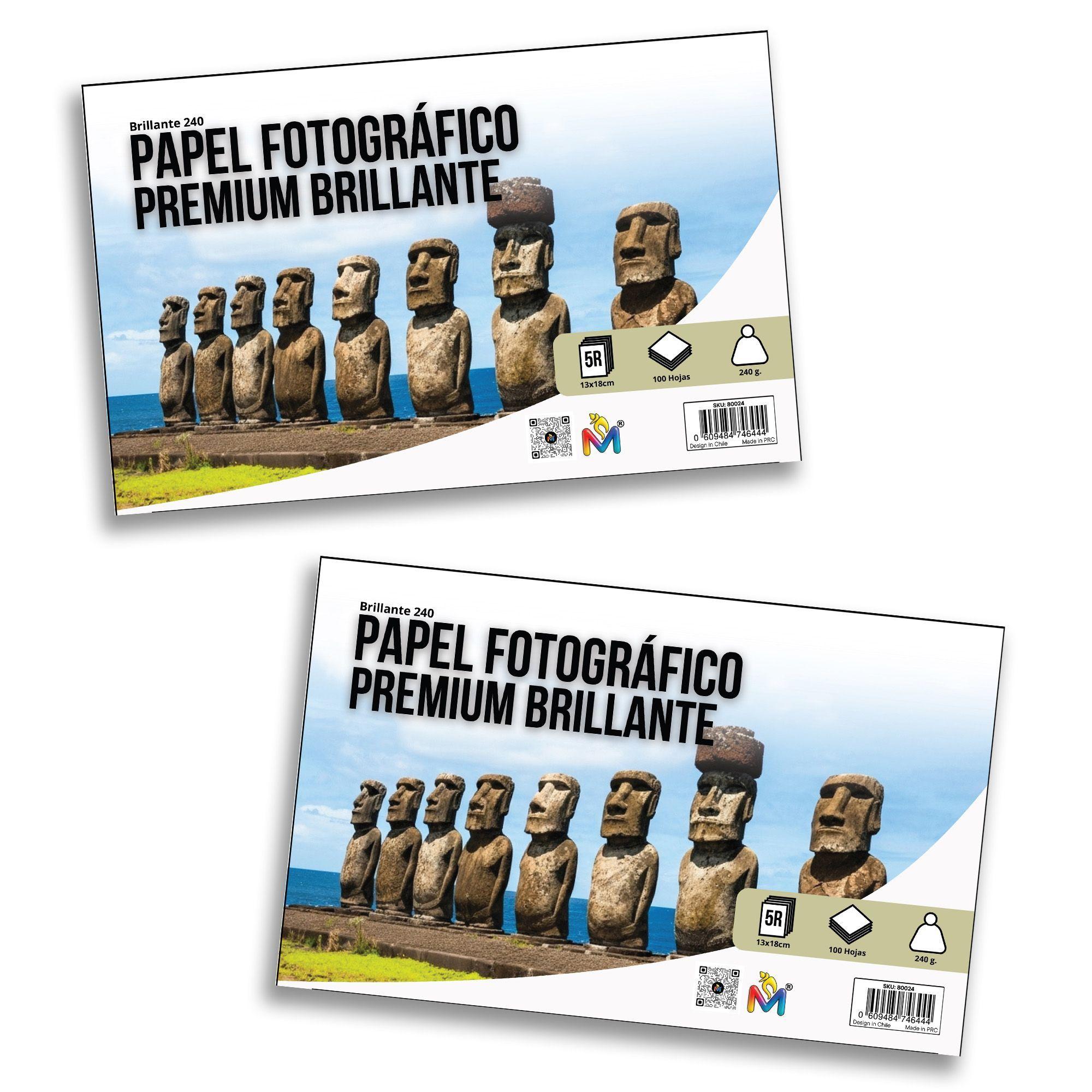 2x Papel Foto 13x18 210g - 200 Hojas 5760 Dpi Ultra Brillo-4