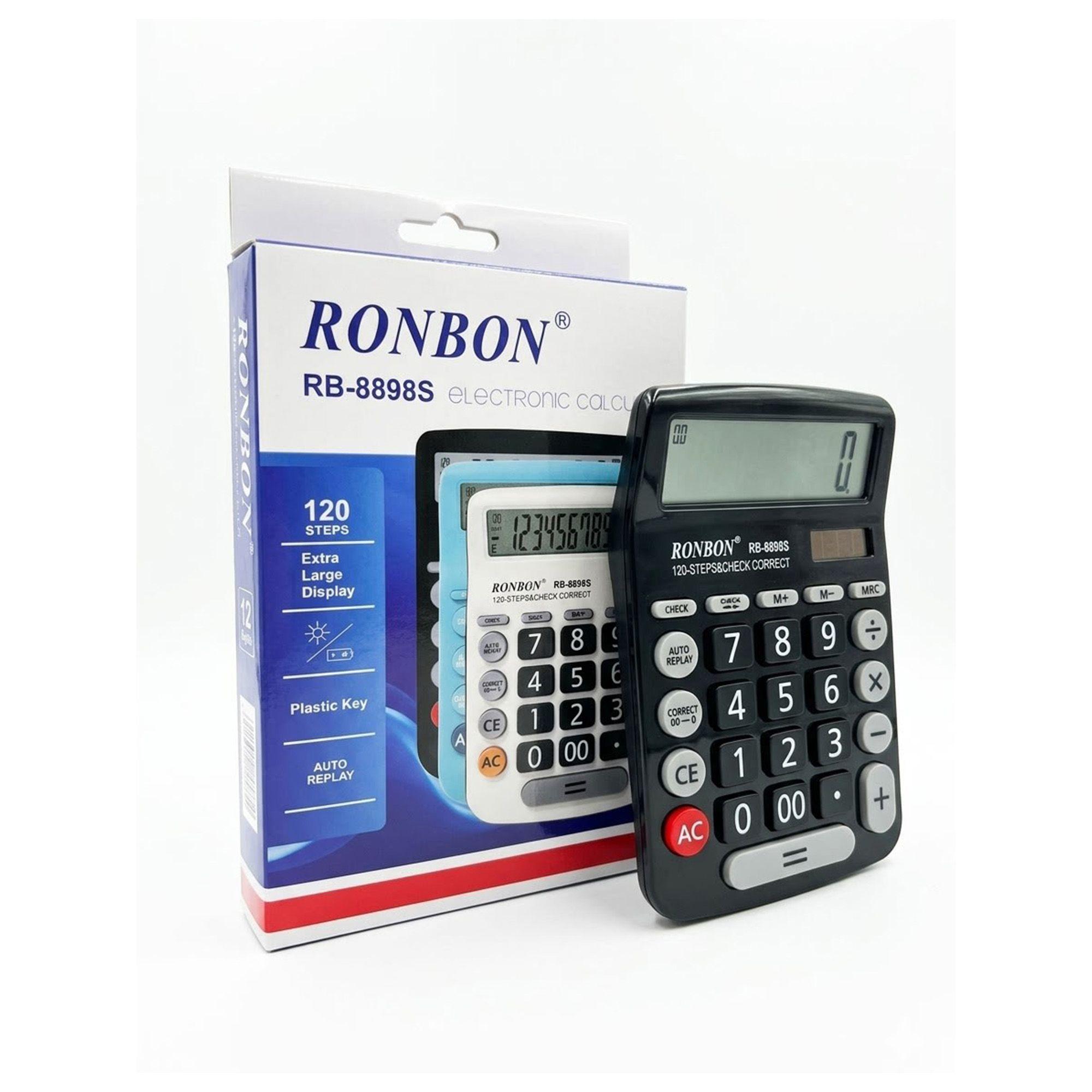 Pack 2 Calculadora con Pantalla Grande Ronbon RB-889S 12 Dígitos-6