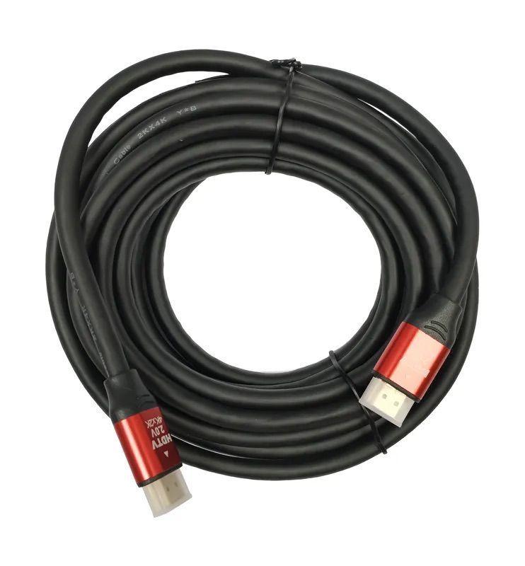 Cable HDMI 4K 2160p 120Hz - 15m Compatible con HDR-1