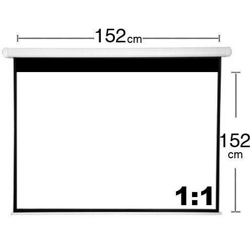 Telon Mural 152 x 152cm  para Optoma UHD35x -4