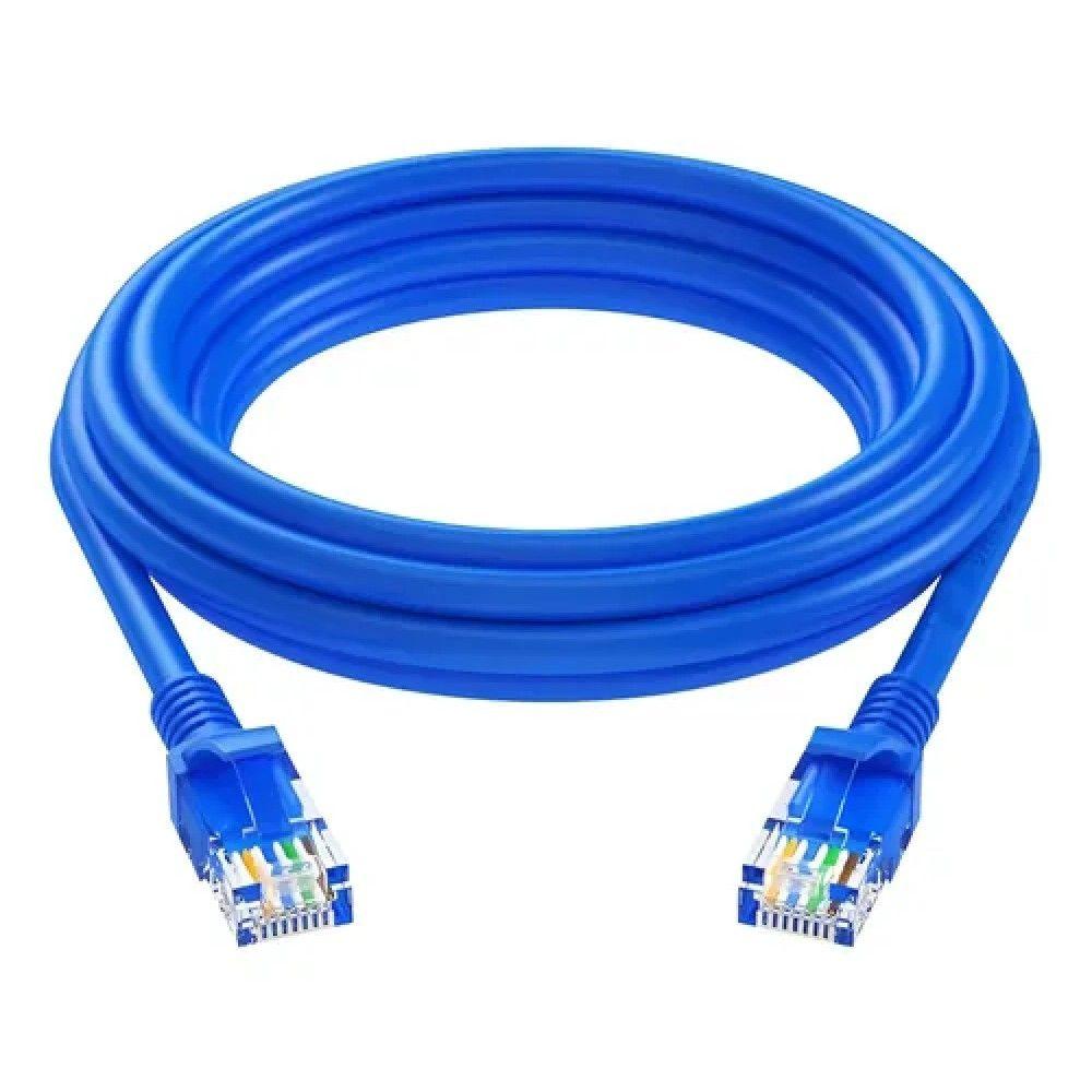 Cable De Red Ethertnet 5 Metros Categoria 5e-1