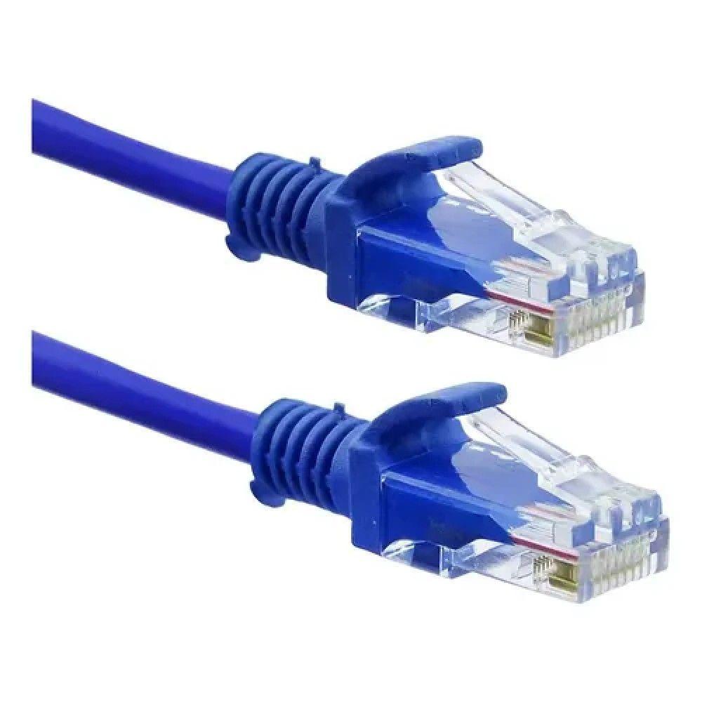 Cable De Red Ethertnet 5 Metros Categoria 5e-4