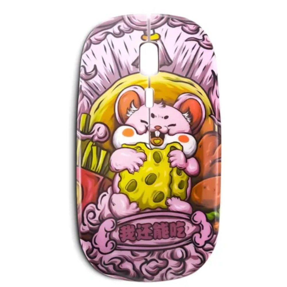 Mouse Inalámbrico Raton Rosado Recargable Y Silencioso-0