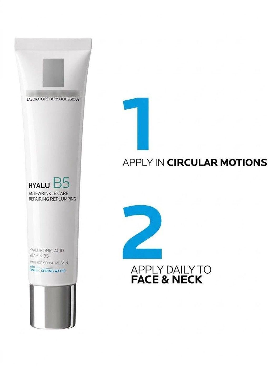 CREMA REGENERADORA ANTI ARRUGAS HYALU B5 L P-1