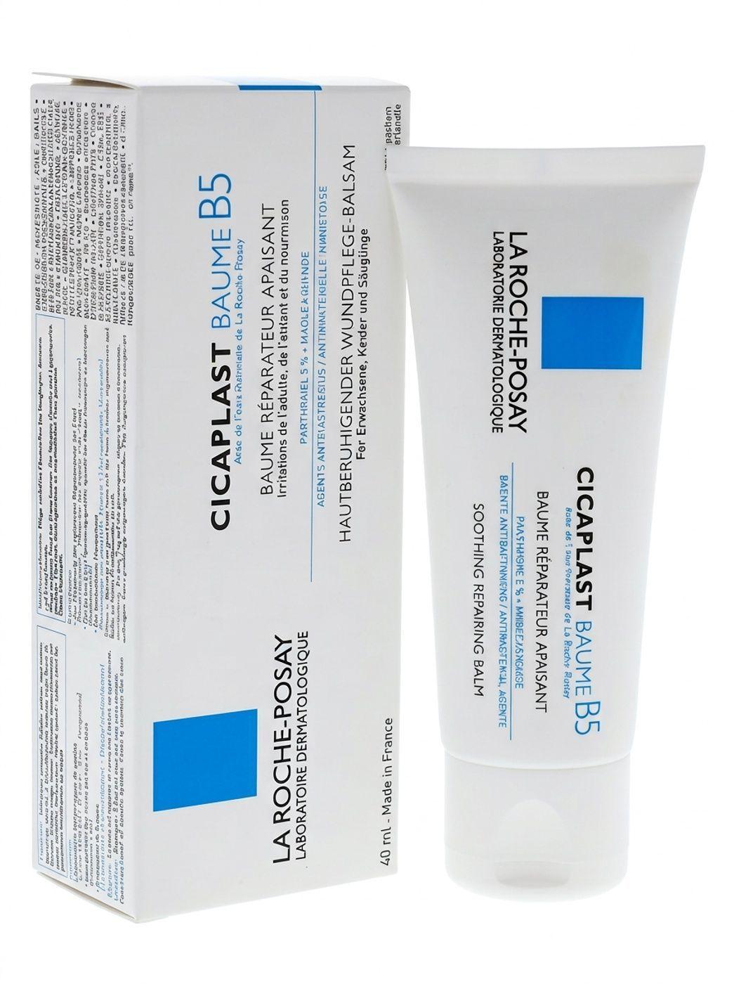 BÁLSAMO REPARADOR CICAPLAST BAUME B5  100ML-3