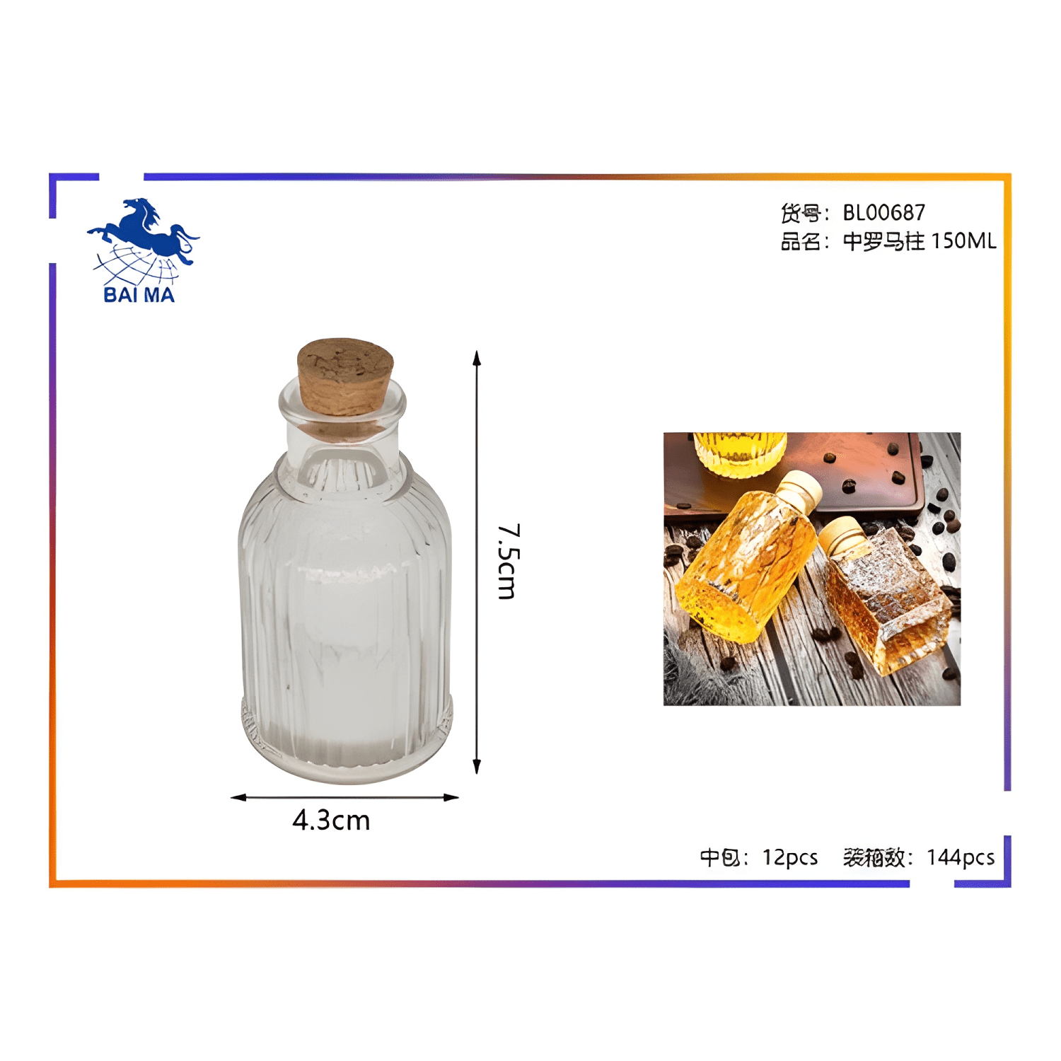 Pack 24 botellitas vidrio tapa corcho acanalada 150 ml-3