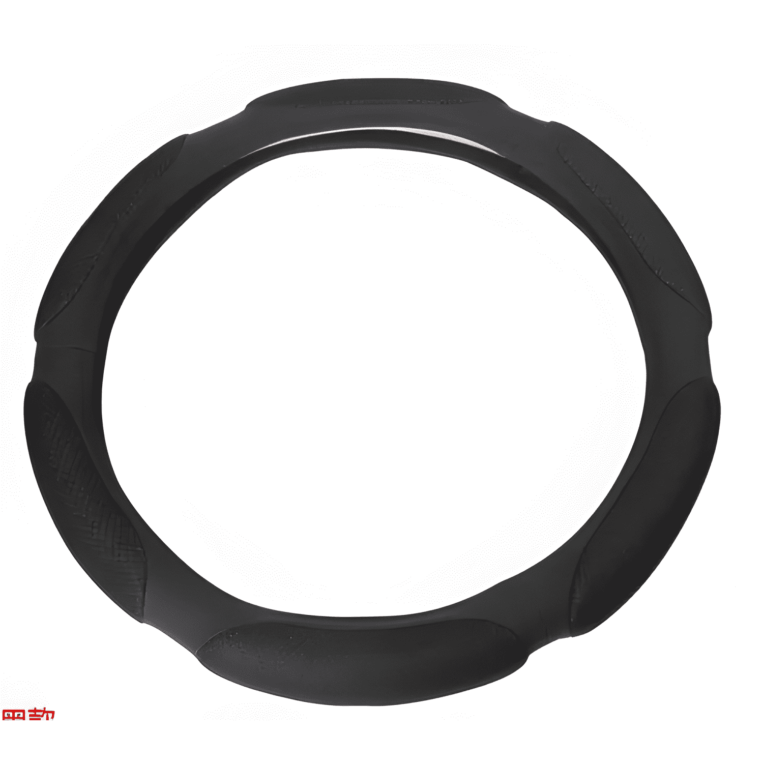 Funda Cubre Volante Universal 3d Acolchado Antideslizante/r&-2