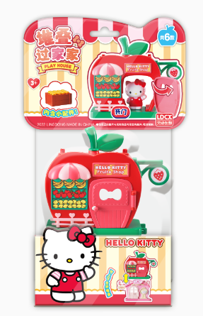 HKITTY STACKED PLAY HOUSE STREETSCAPE SERIES HELLO KITTY-0