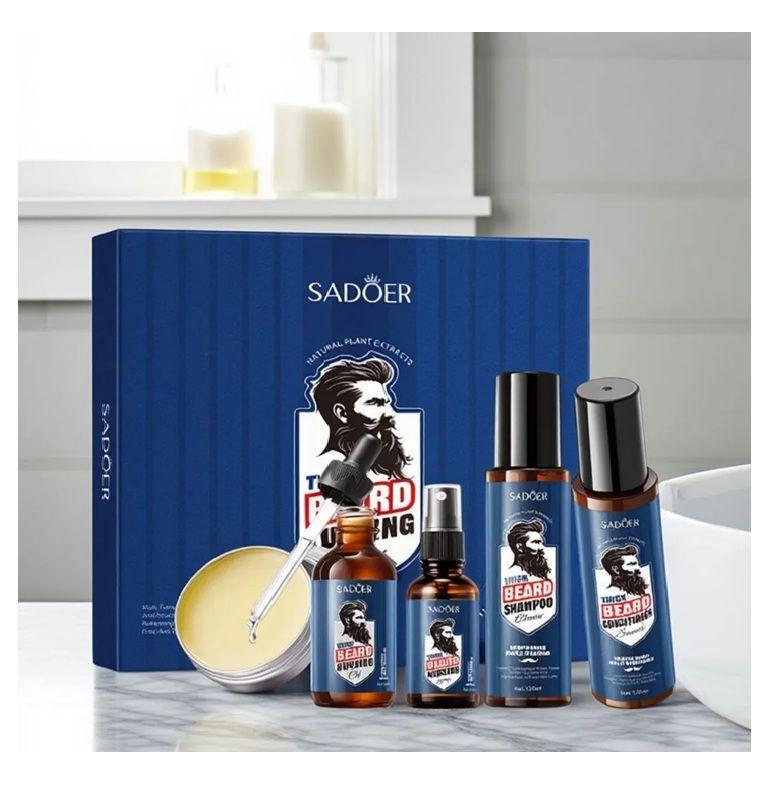 Kit Premium de Cuidado para Barba -2