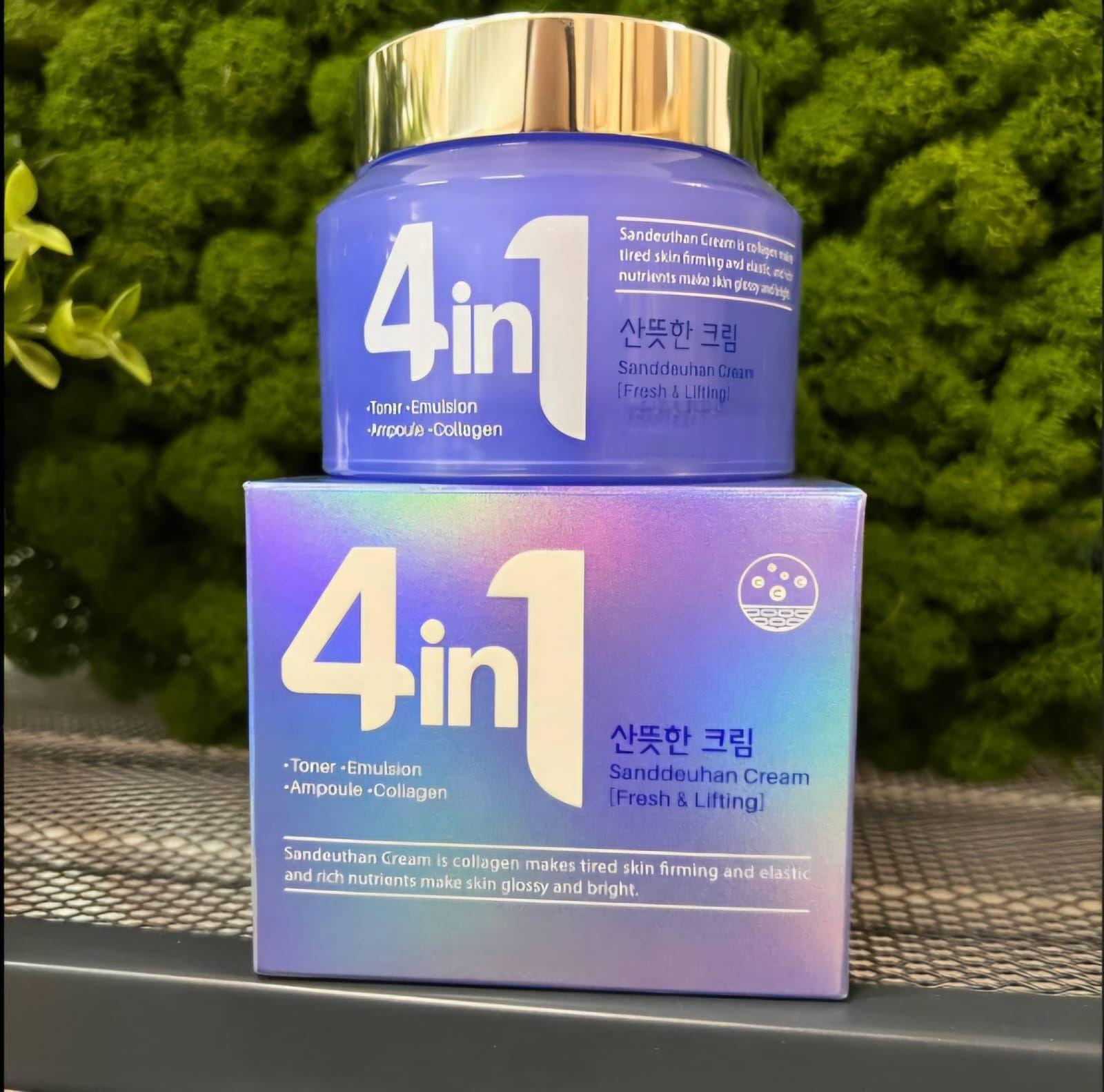 Crema Hidratante Facial Colageno-3