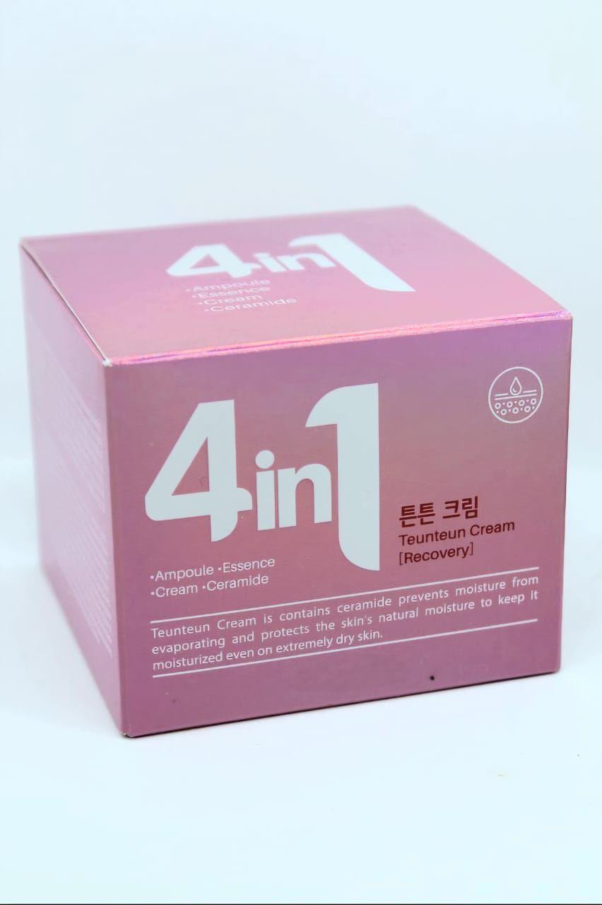 Crema Hidratante Facial de Ceramide-2