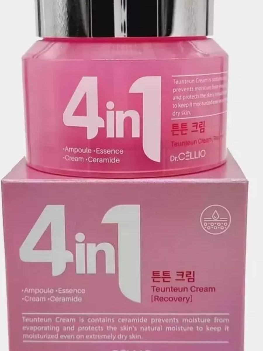 Crema Hidratante Facial de Ceramide-3