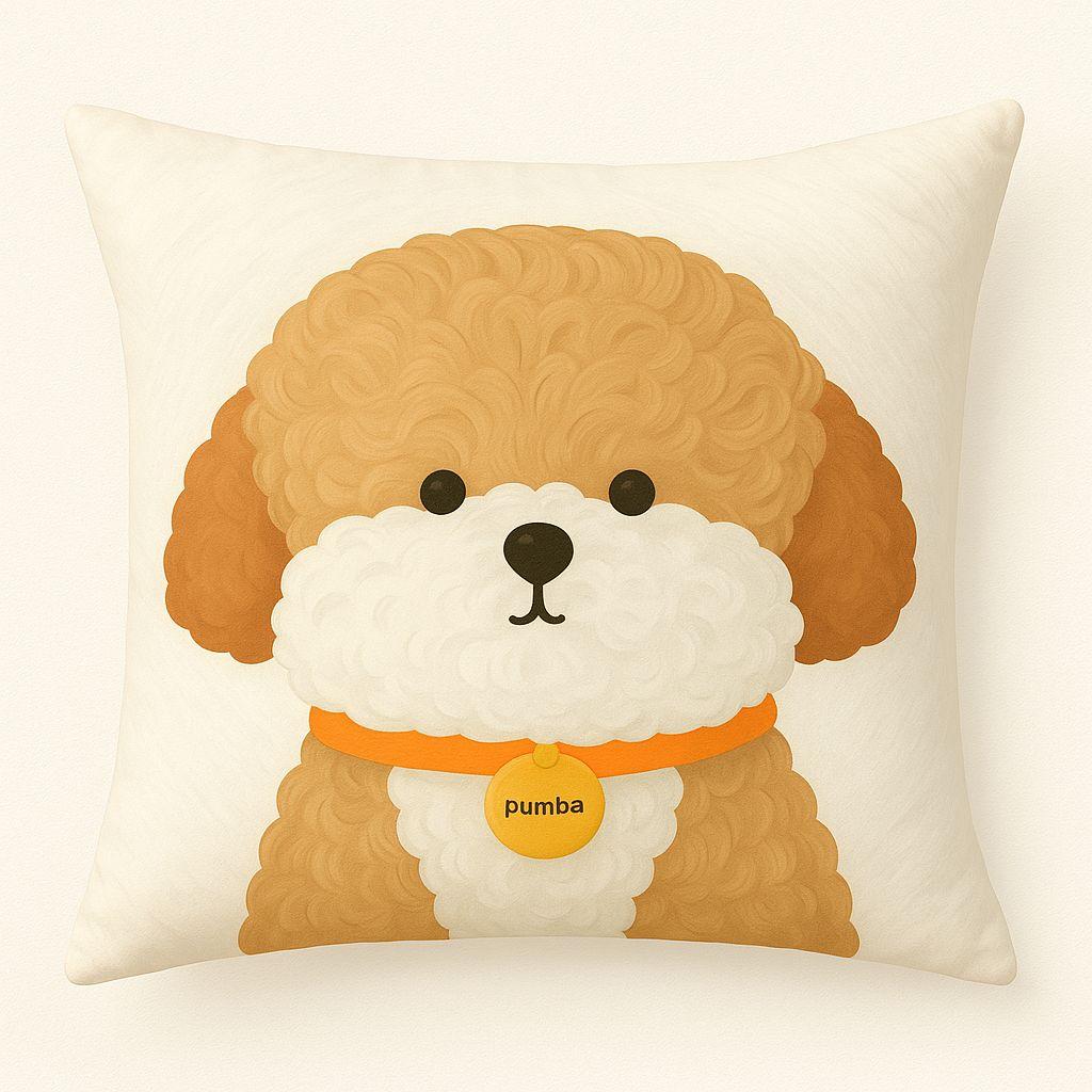 Funda Cojín Decorativa | 45x45 Cachorro Marrón Acogedora - 779-0