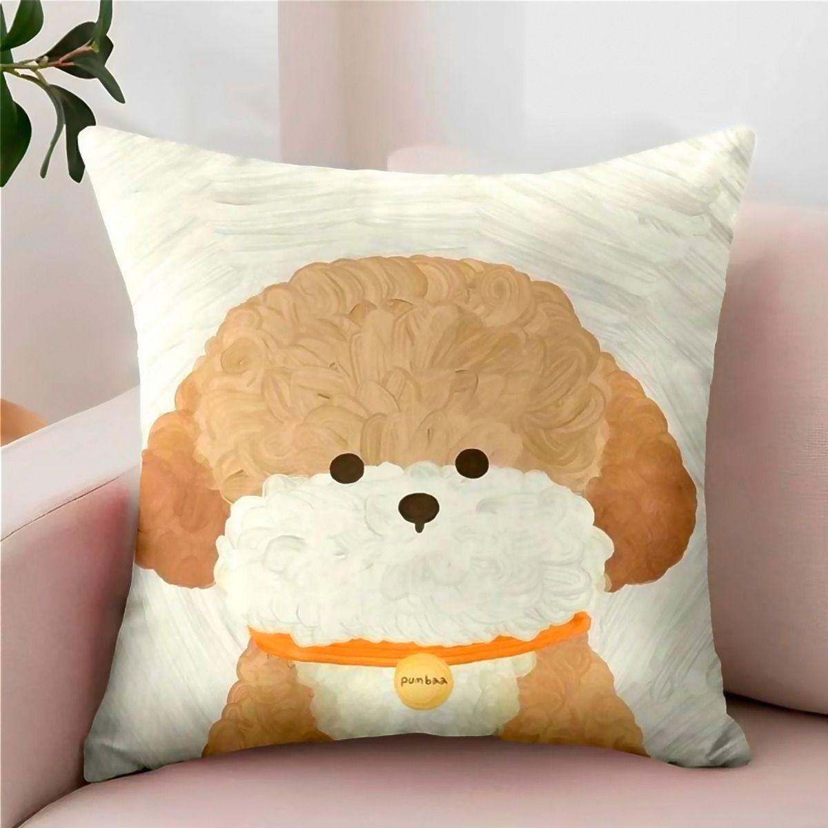 Funda Cojín Decorativa | 45x45 Cachorro Marrón Acogedora - 779-1