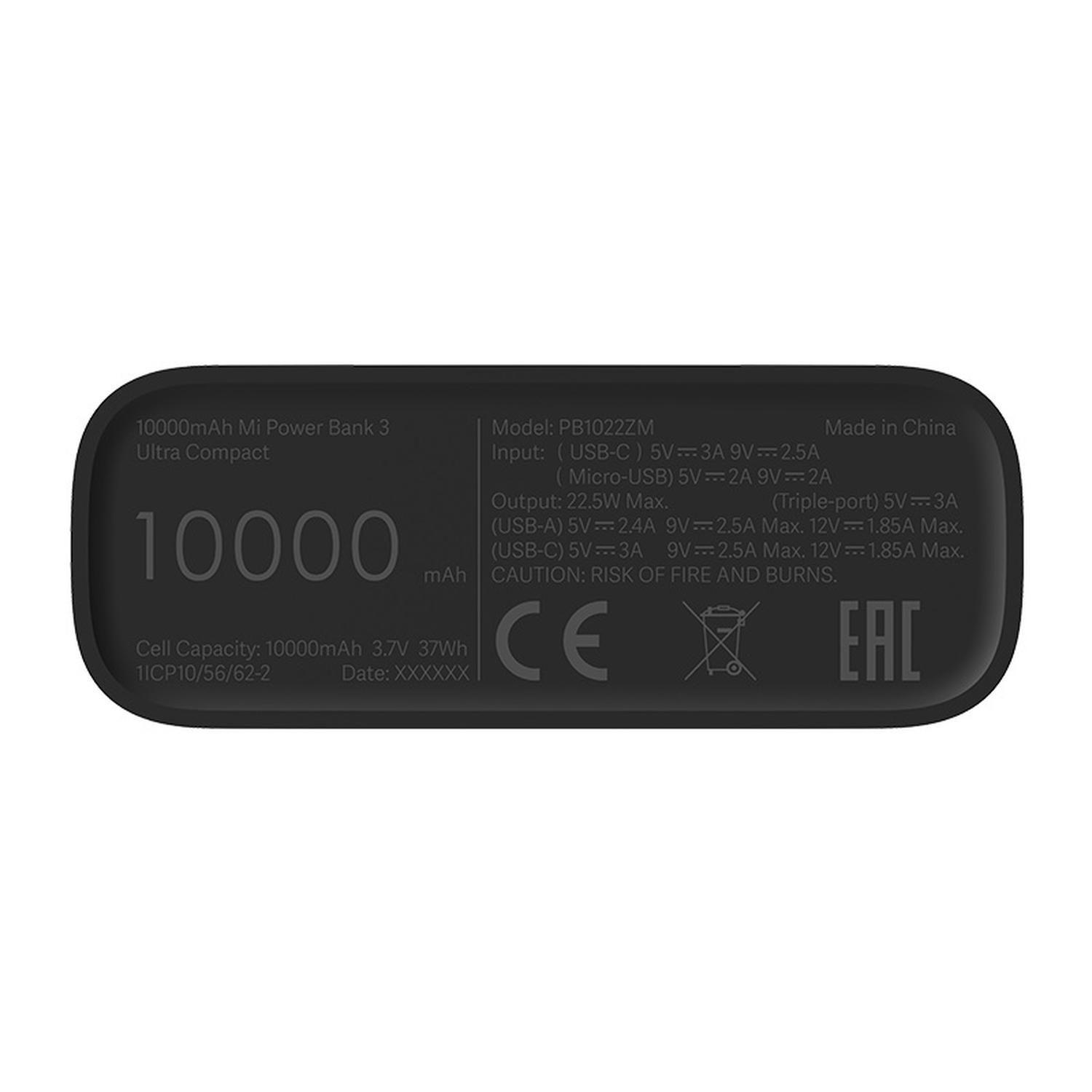Xiaomi 22.5W Power Bank 10000-0
