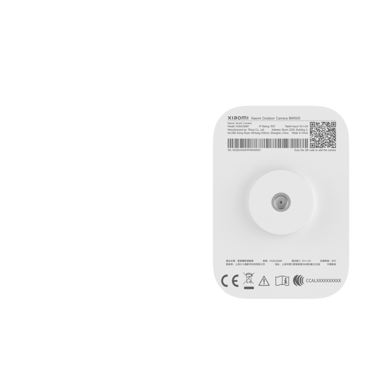 Xiaomi Outdoor Camera BW500-6