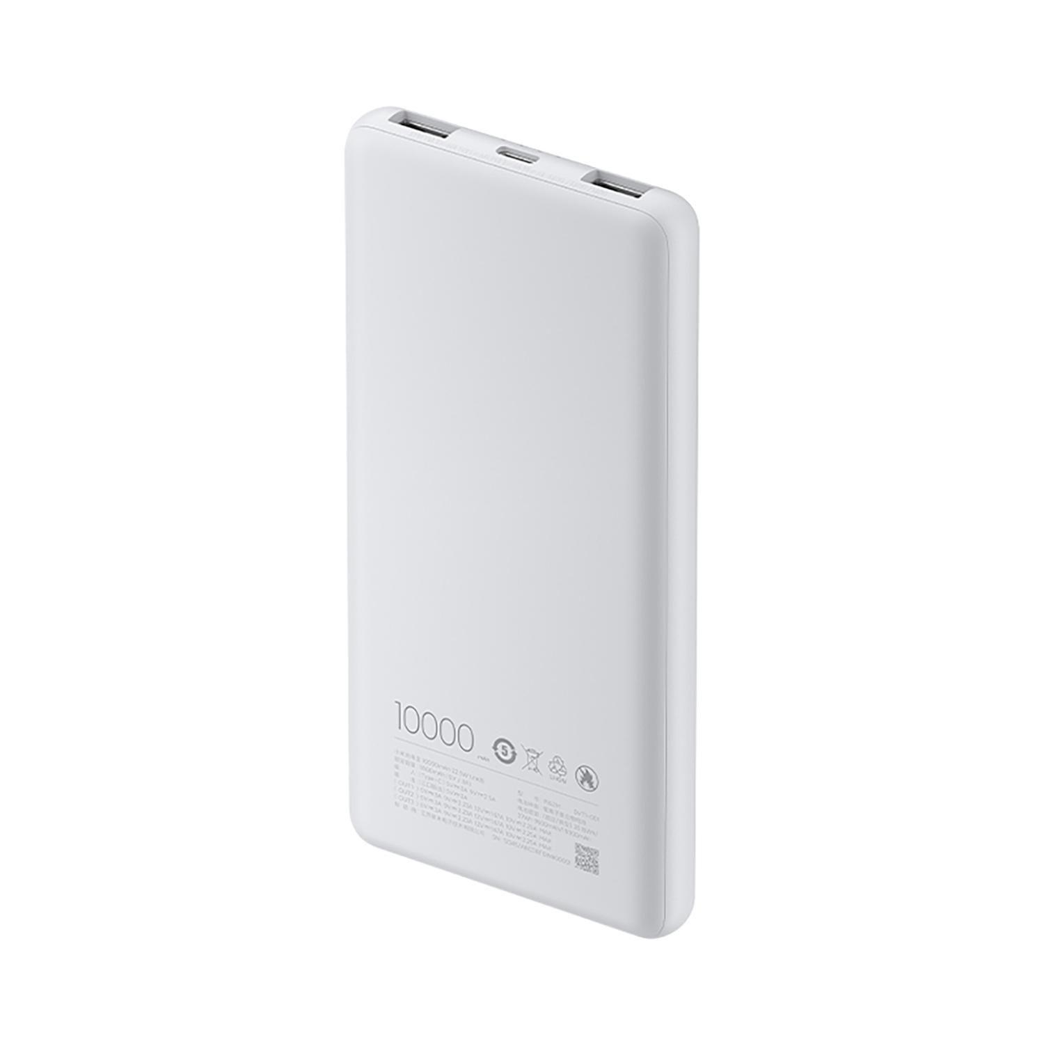 Power Bank Xiaomi 10000mAh 22.5W Lite-3