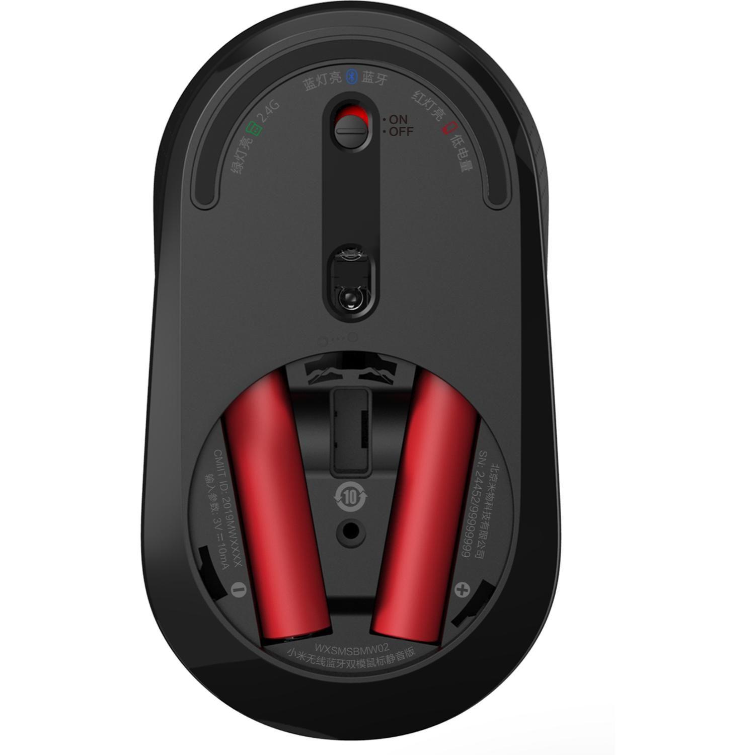 Xiaomi Mi Dual Mode Wireless Mouse Silent Edition Black-5