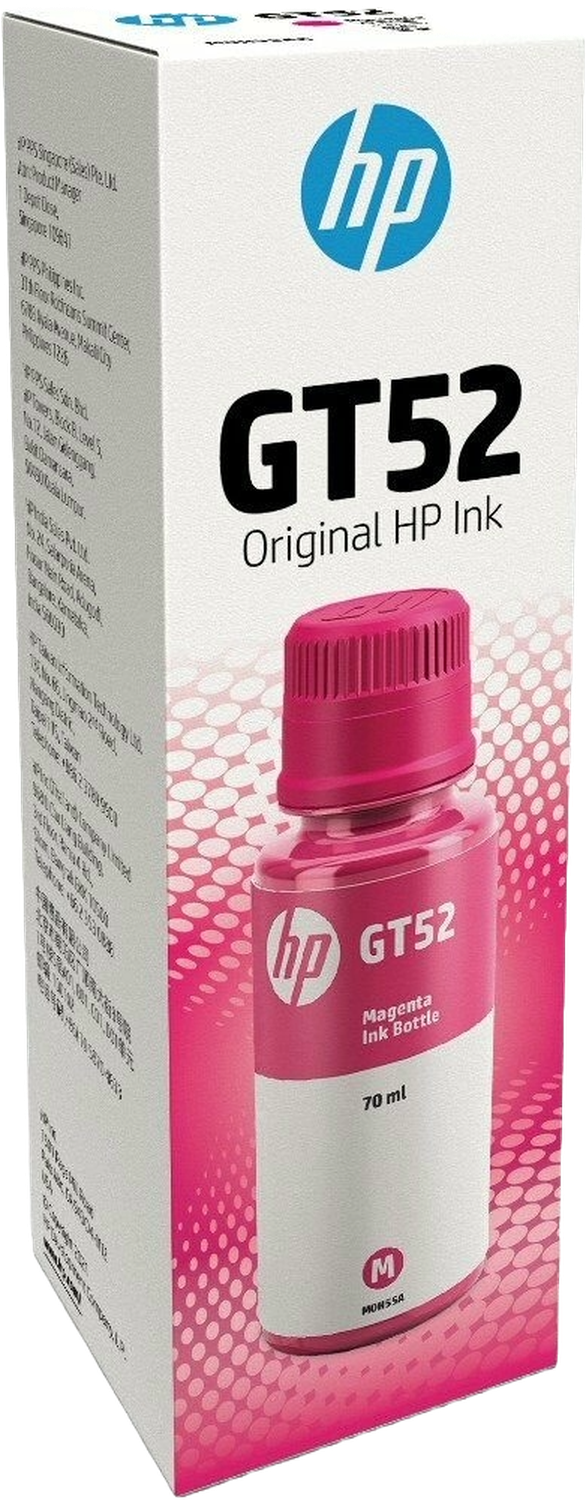 Botella de tinta HP GT52 magenta-2