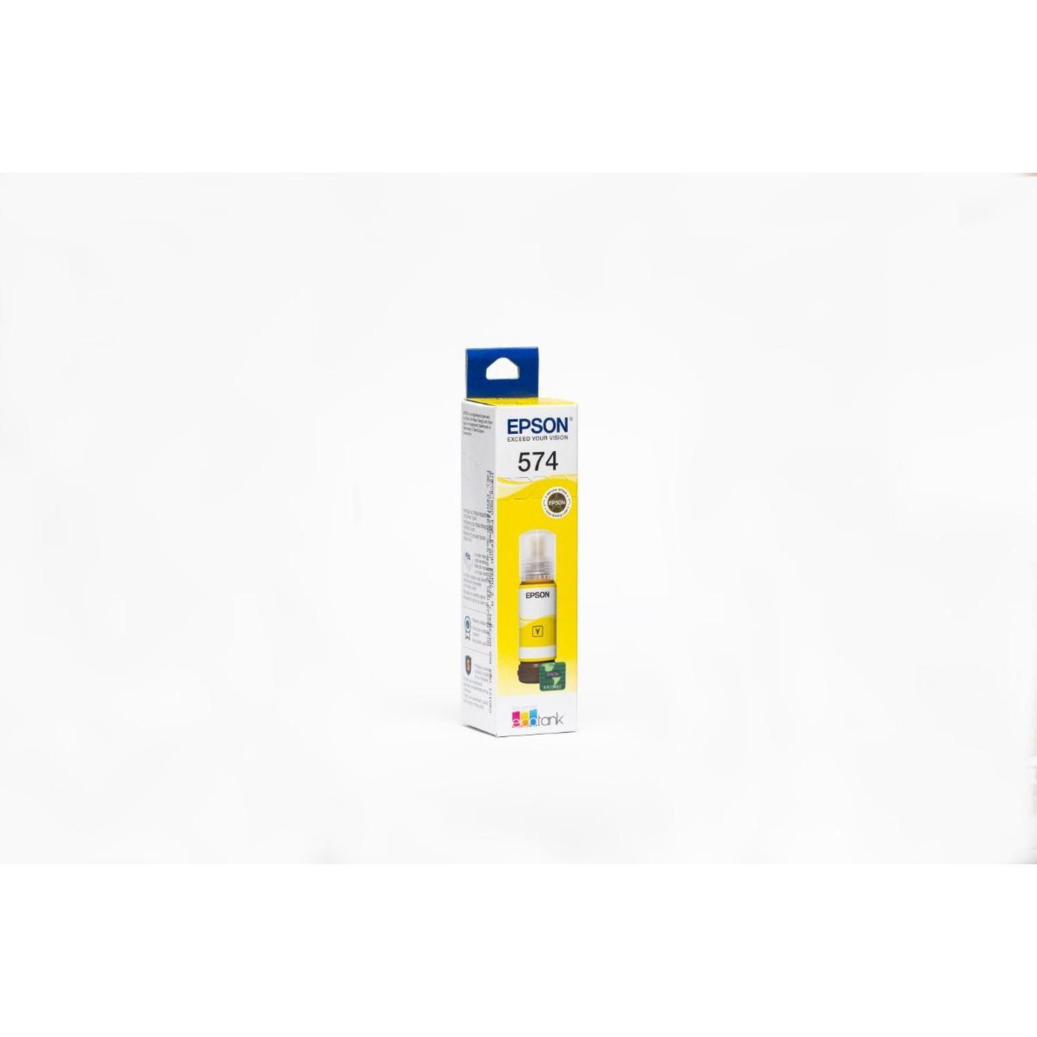 Botella de Tinta Epson T574 Amarillo-2