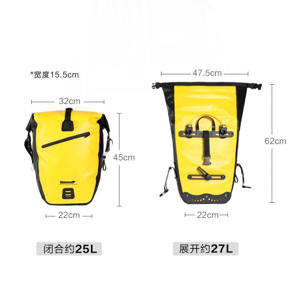 Alforja impermeable 27L-7