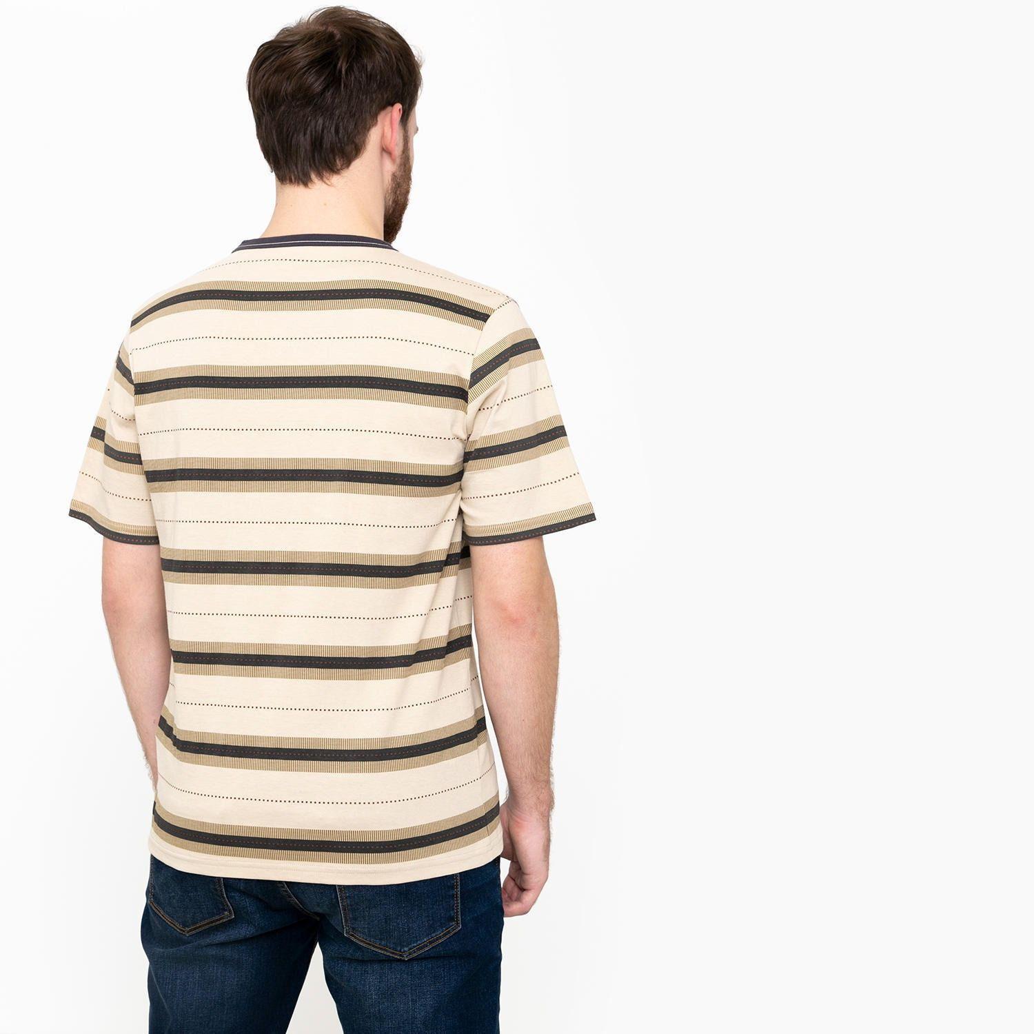 Polera Kivül Hombre Kathi Beige-1