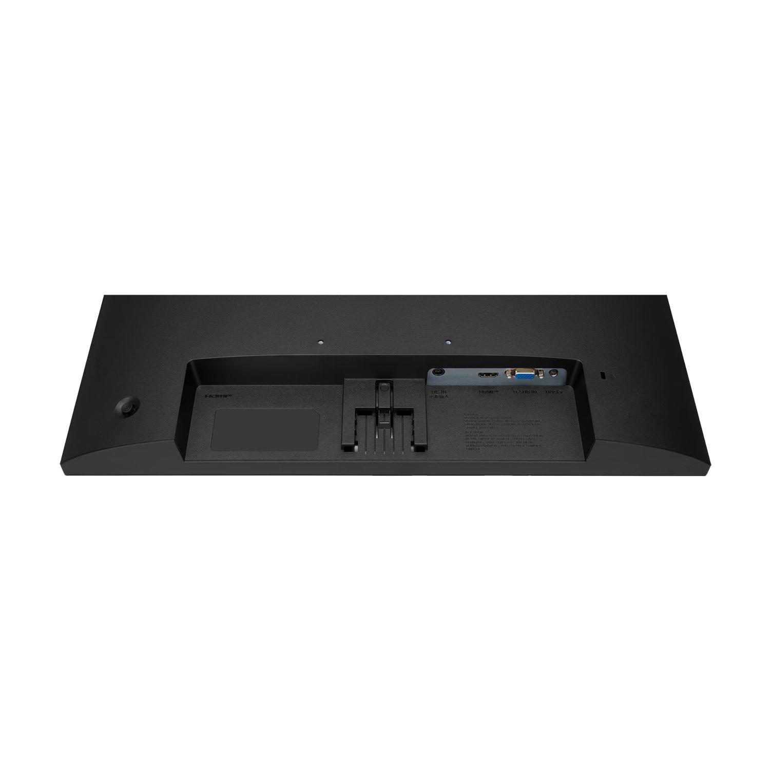 Monitor LG 24' Full HD IPS 1920x1080, 100Hz/5ms, VGA/HDMI, 24MR400-B, incl. cable HDMI-5