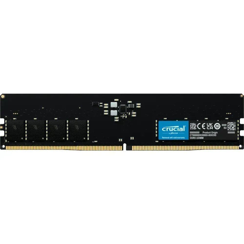 PC SLIM Armado Intel Core i5 14400 10-core + H610 WIFI + 32GB DDR5 + SSD 1TB | PCH209-4