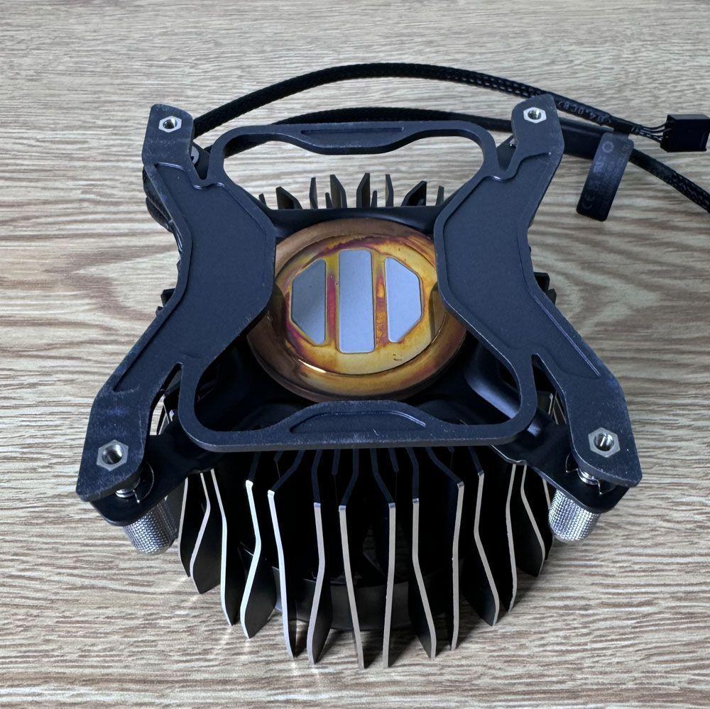 Intel Stock Cooler Laminar RH1 | FAN201-3