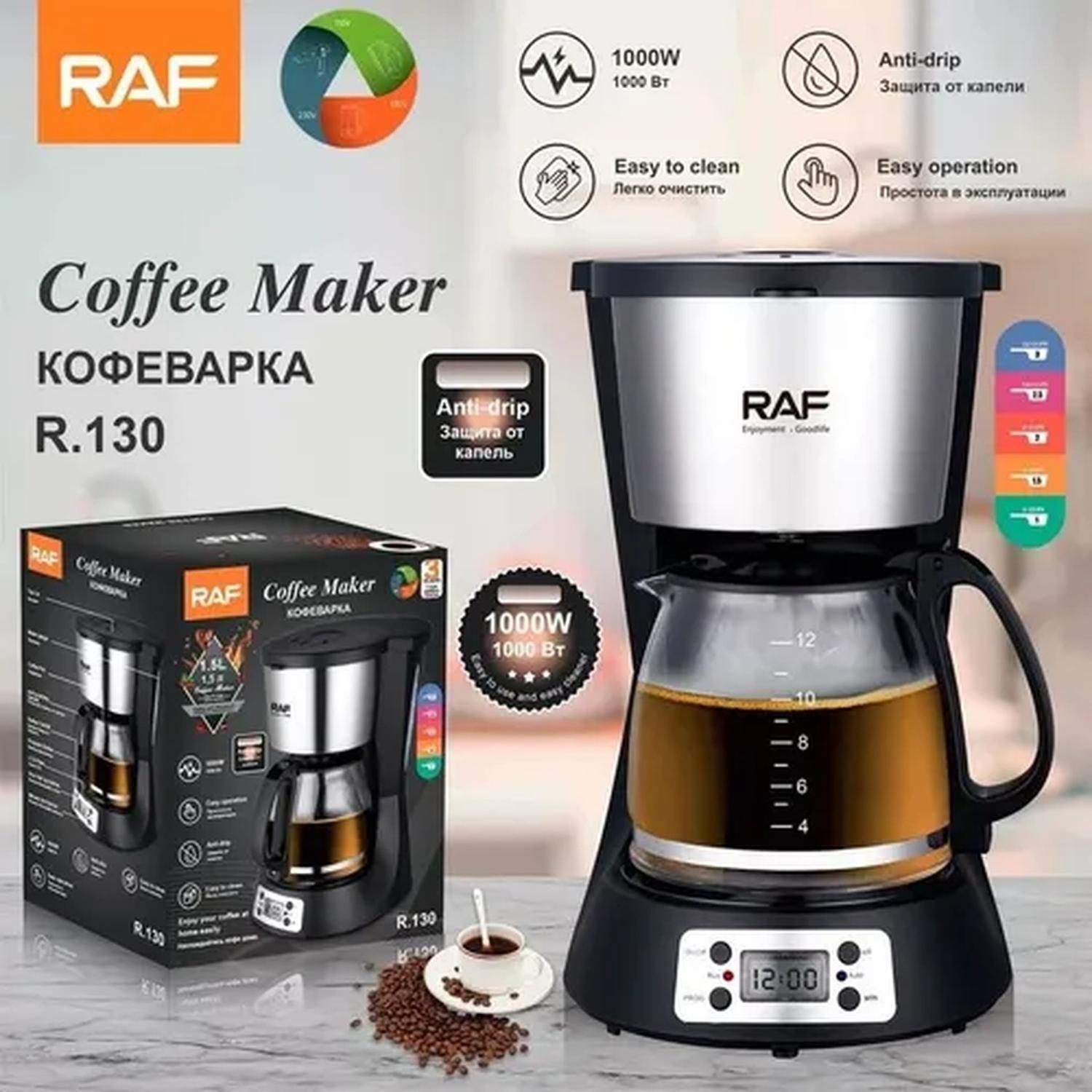 Cafetera Eléctrica Anti Derrame Por Goteo-5