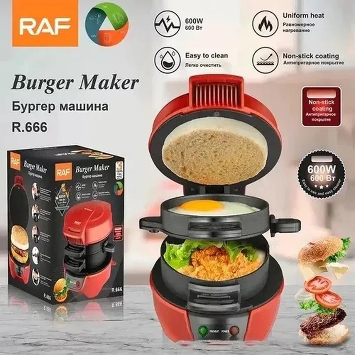 Máquina Para Hacer Hamburguesas-7