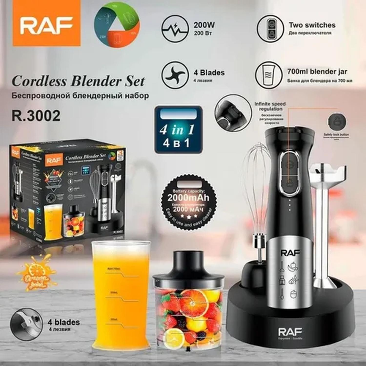 Exprimidor Picador Alimentos 4 En 1 Recargable-3