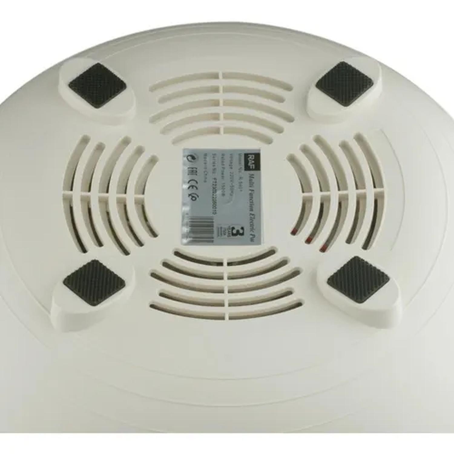 Olla Vaporera Eléctrica Multifuncional 7L-8