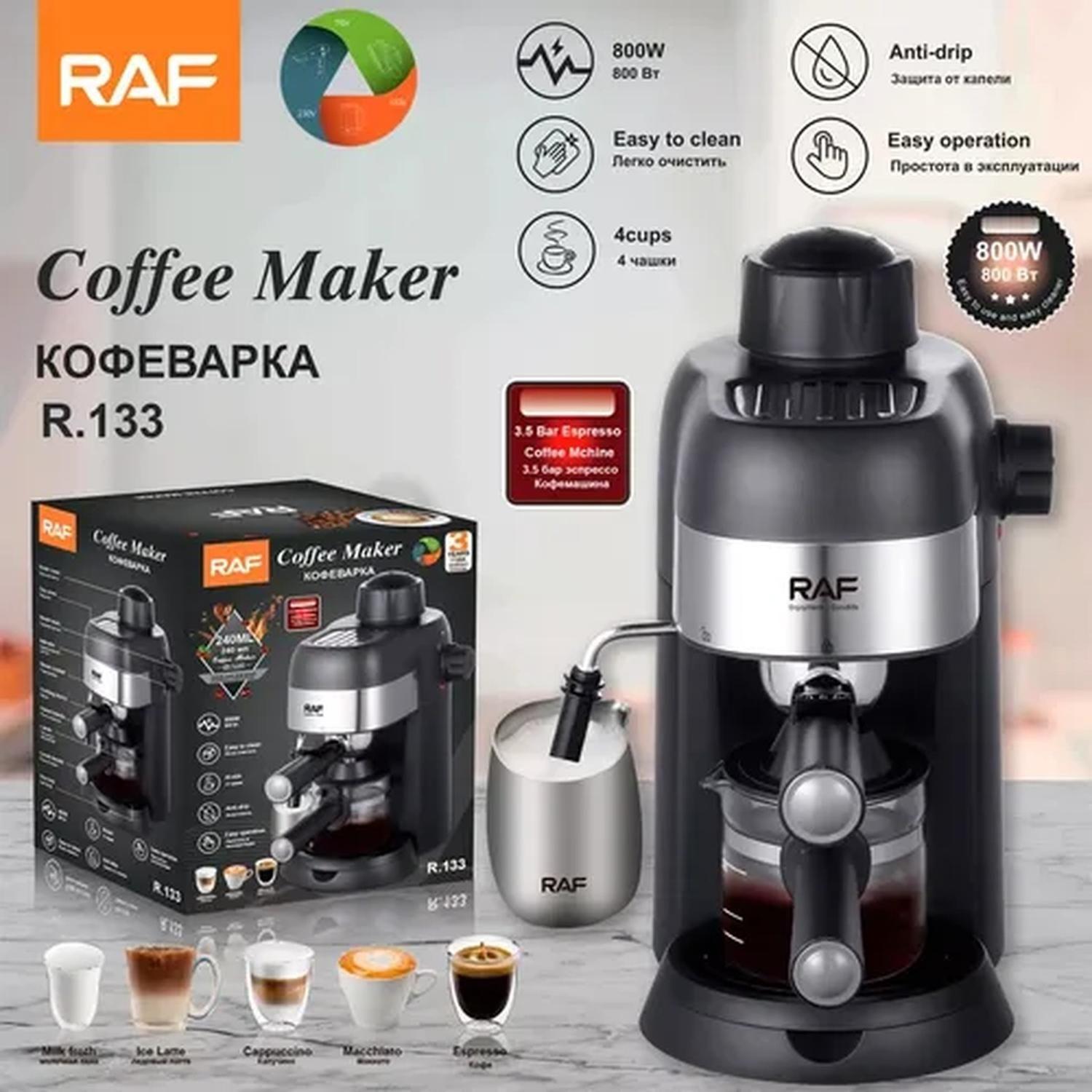 Maquina Cafetera Automática Espumador Leche-4