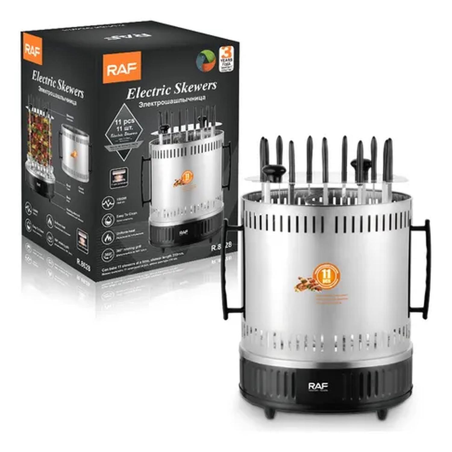 Parrilla Giratoria Eléctrica Anticuchos Pinchos Brochetas Xl-3