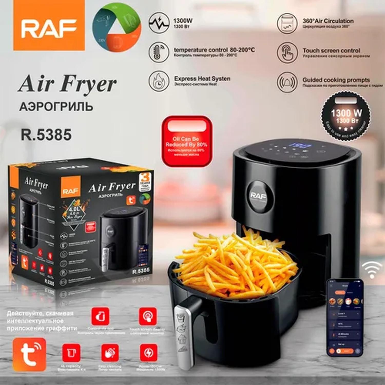 Freidora De Aire Inteligente Wifi Control Aplicacion-6