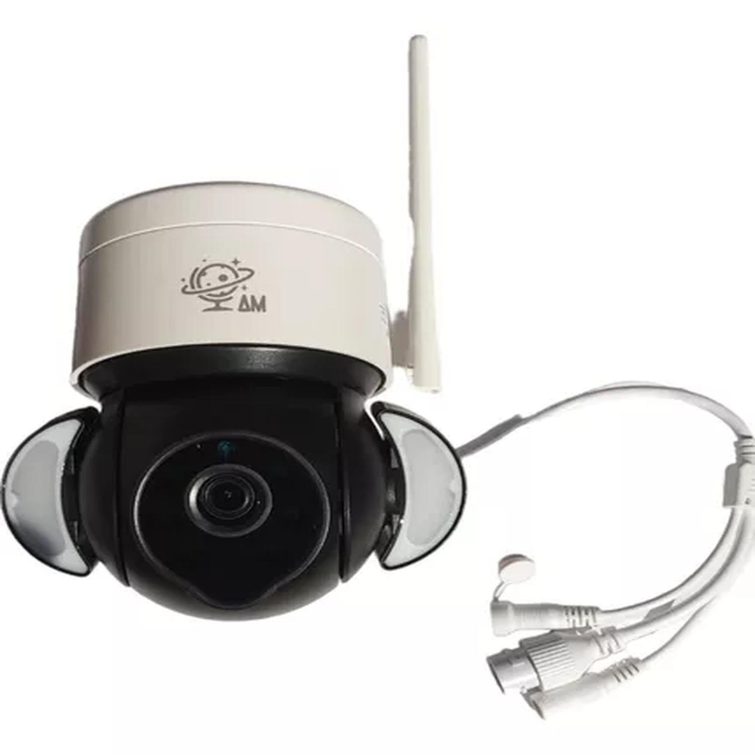 Cámara de Seguridad WiFi 4MP con Visión Nocturna-1