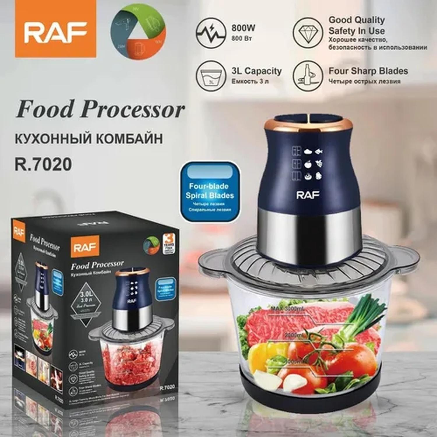 Procesador Picadora Multifuncional De Alimentos Eléctrica-5