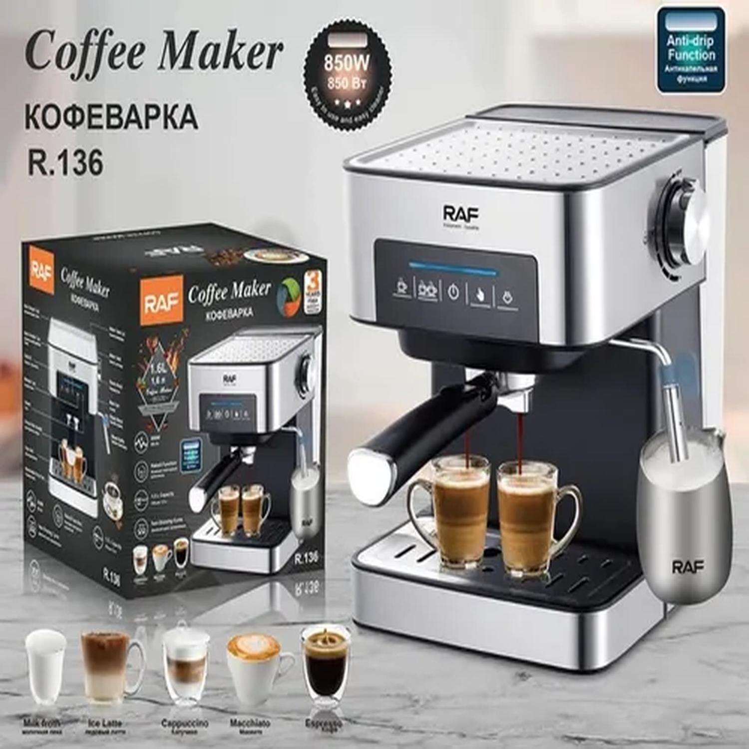 Máquina Café Espresso Espumador Leche Antigoteo-3