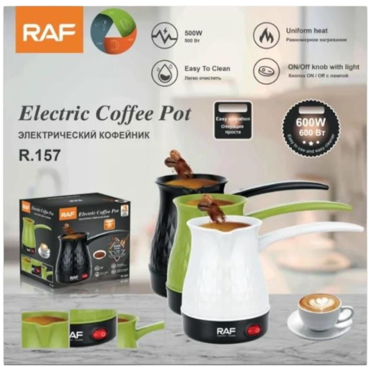 Cafetera Turca Eléctrica Portátil 500ML-1